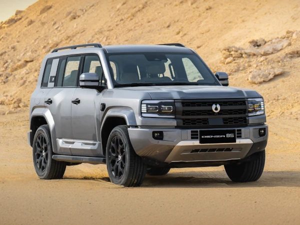 Denza-B5-front-600x450-1